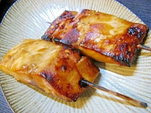 はまちの照り焼き